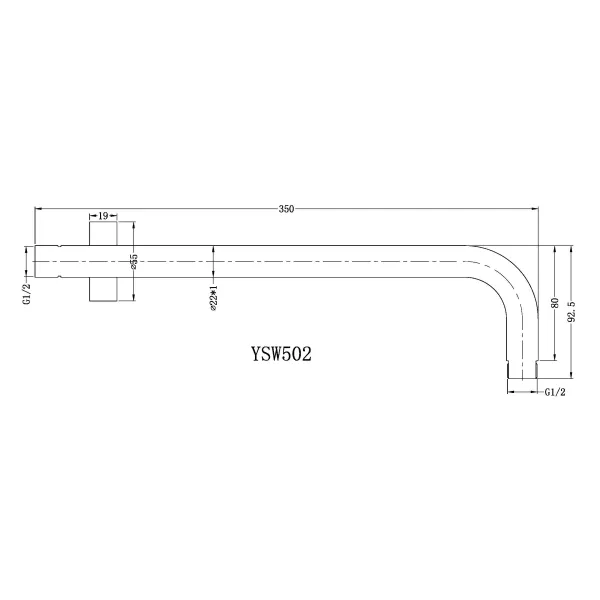 Nero Round Shower Arm 330m Length Matte Black